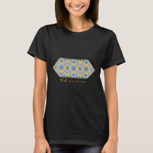 Ukrainian Vyshyvanka Traditional Ornament Of Ukrai T-Shirt