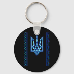 Ukrainian Vyshyvanka Tryzub Design National Ukrain Key Ring