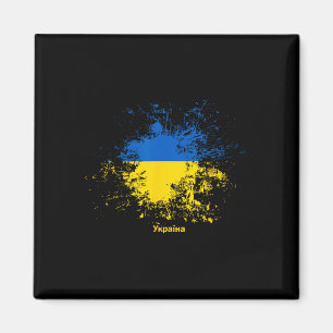 Ukrainian Watercolor Flag  Magnet