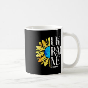 Ukrainian Wife Sunflower Supporting Beautiful  Coffee Mug
