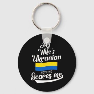 Ukrainian Wife Ukraine Husbynd Anniversary Wedding Key Ring