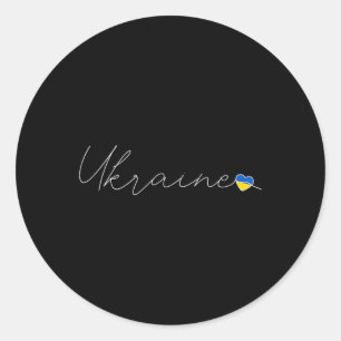 Ukrajina Simple Love Ukrainian Flag Heart On Ukrai Classic Round Sticker