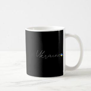 Ukrajina Simple Love Ukrainian Flag Heart On Ukrai Coffee Mug