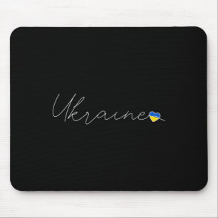 Ukrajina Simple Love Ukrainian Flag Heart On Ukrai Mouse Pad