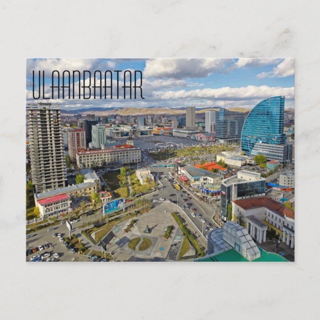 Ulaanbaatar Postcard (Front)