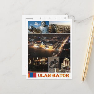 Ulan Bator - Mongolia - Mosaic - Postcard
