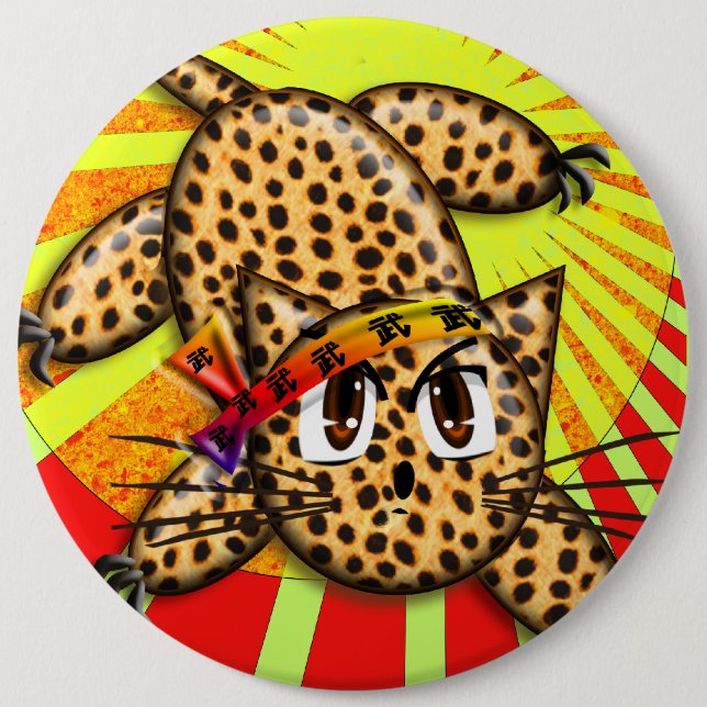 Ultra Cute Anime Leopard Kitty Rainbow Head Band 6 Cm Round Badge (Front)