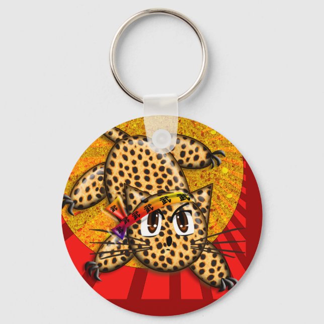 Ultra Cute Anime Leopard Kitty Rainbow Head Band Key Ring (Front)