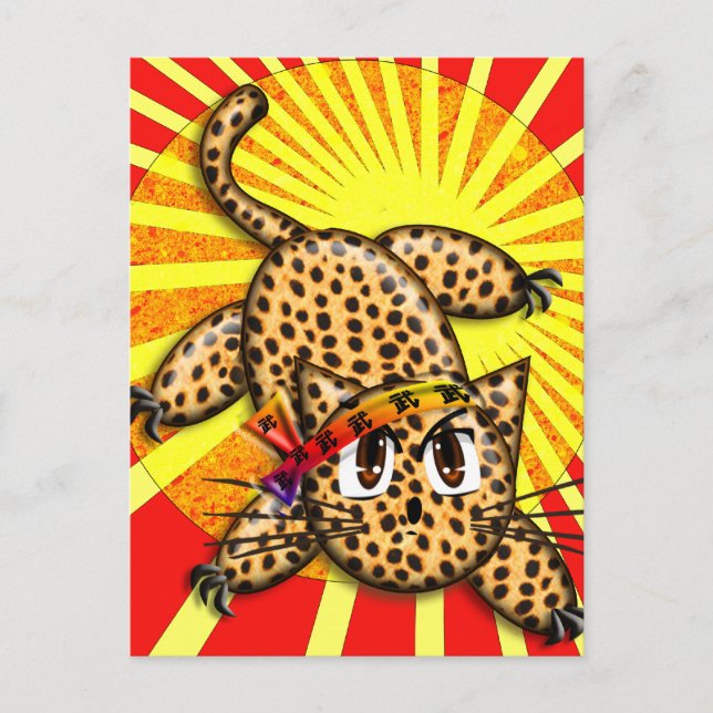 Ultra Cute Anime Leopard Kitty Rainbow Head Band Postcard (Front)