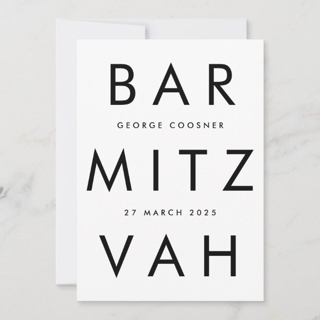 Ultra Modern black white bar mitzvah QR CODE RSVP Invitation (Front)