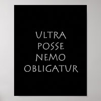 Ultra posse nemo obligatur