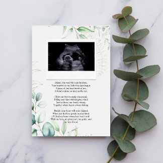 Ultrasound Sonogram Bump Poem to Dad Invitation