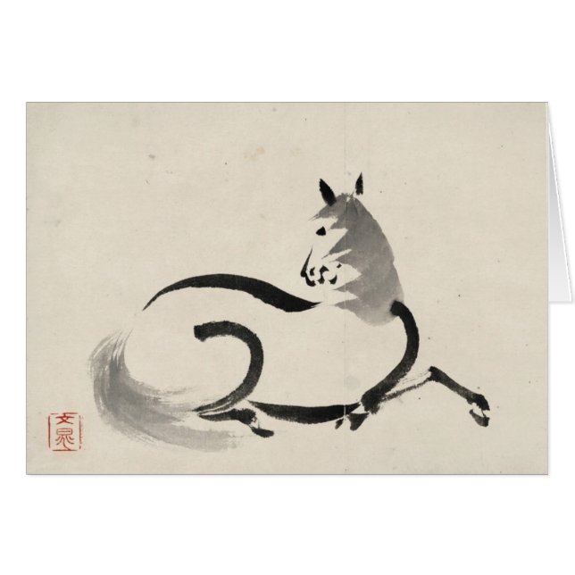 Uma or Horse (Front Horizontal)