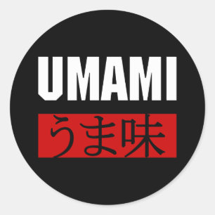 UMAMI うま味 CLASSIC ROUND STICKER