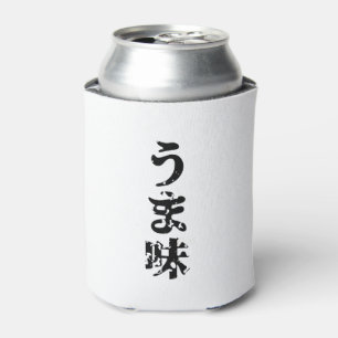 UMAMI うま味 Japanese Kanji Nihongo Language Can Cooler