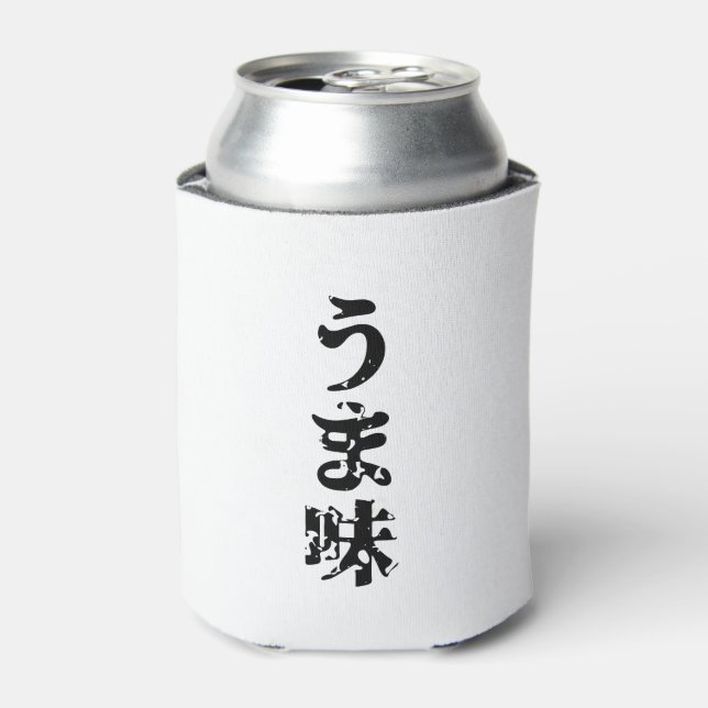 UMAMI うま味 Japanese Kanji Nihongo Language Can Cooler (Can Front)