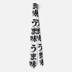 UMAMI うま味 Japanese Kanji Nihongo Language Tie