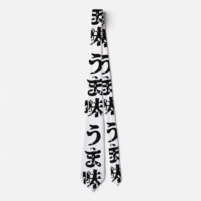 UMAMI うま味 Japanese Kanji Nihongo Language Tie (Front)