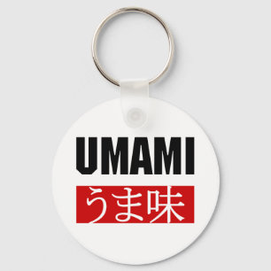UMAMI うま味 KEY RING