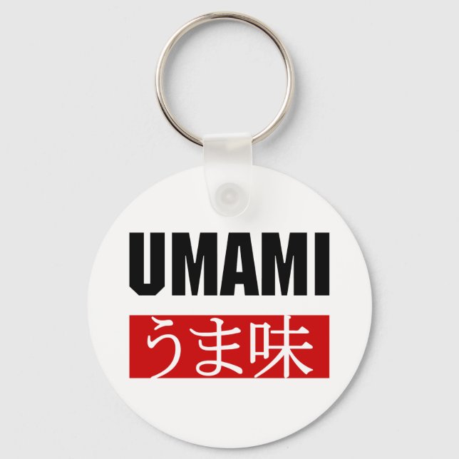 UMAMI うま味 KEY RING (Front)