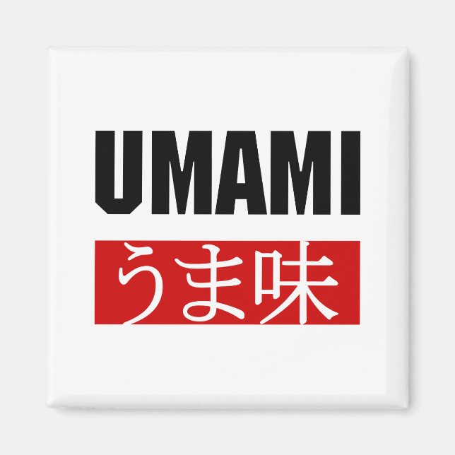 UMAMI うま味 MAGNET (Front)