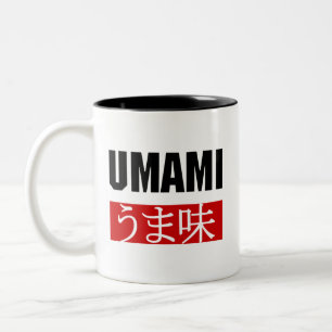UMAMI うま味 Two-Tone COFFEE MUG