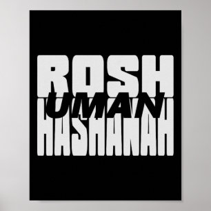 Uman Ukraine Rosh Hashanah Rabbi Nachman Poster