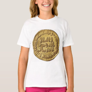Umayyad Gold Dinar T-Shirt