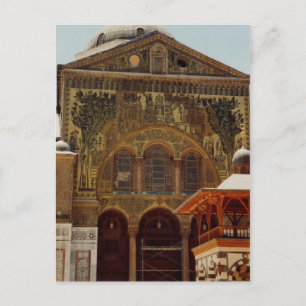 Umayyad Mosque Postcard