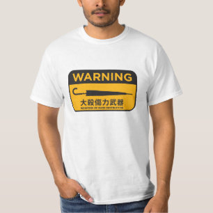 Umbrella Revolution 雨傘革命 - 危險兵器T T-Shirt