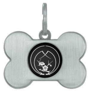 Ume branch in Embracing pine needles Pet Tag