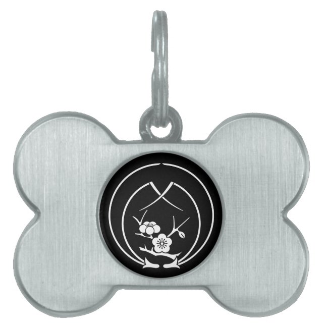 Ume branch in Embracing pine needles Pet Tag (Front)