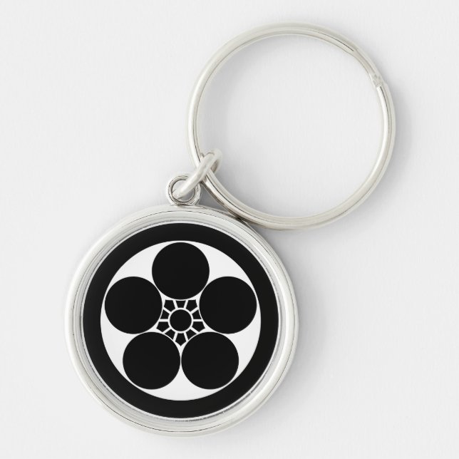 Umebachi-style plum blossom in circle key ring (Front)