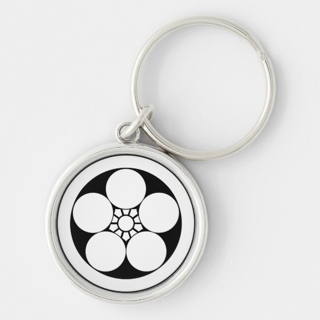 Umebachi-style plum blossom in circle key ring (Front)