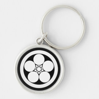 Umebachi-style plum blossom in circle key ring
