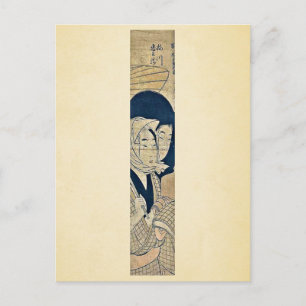 Umegawa and Chubei by Kitagawa, Utamaro Ukiyoe Postcard