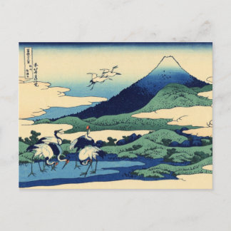 Umegawa in Sagami Province Postcard