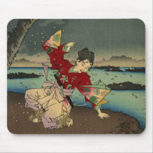 Umewaka at the Sumida River (2:3) Mouse Pad