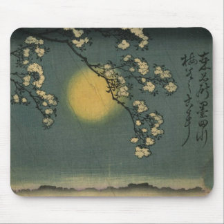 Umewaka at the Sumida River (3:3) Mouse Pad