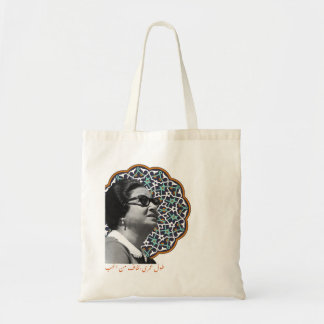 umm khulthoum tote bag