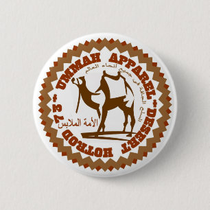 Ummah Apparel Desert Hotrod 6 Cm Round Badge