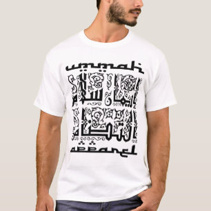 Ummah Apparel Faith Peace Solidarity T-Shirt