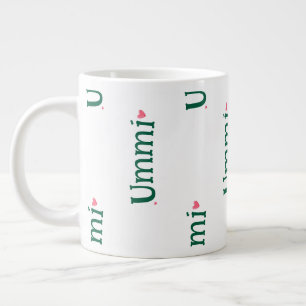 Ummi Mum Mother's Day Giant Large Coffee Mug