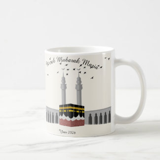 Umrah Mubarak Custom Mug