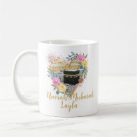 Umrah Mubarak Floral Heart Kaabah Mug