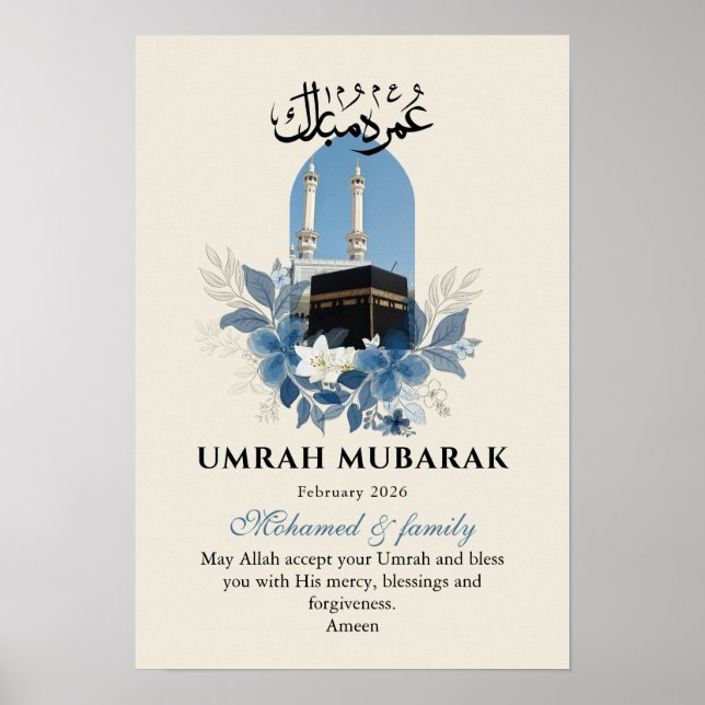 Umrah Mubarak Personalized Islamic Wall Art Poster (Front)