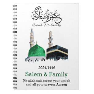 umrah mubaraka,عمرة مباركة  notebook