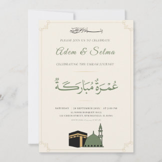 Umrah Mubarakah Invitation Template 