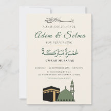 Umrah Mubarakah Invitation Template 
