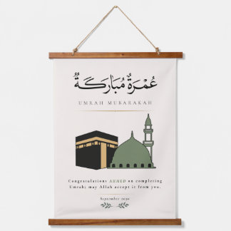 Umrah Mubarakah Personalised  Hanging Tapestry